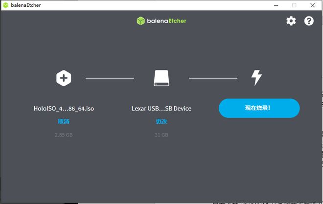 0成本改造旧电脑变身游戏机隔壁小孩都馋哭了买球的app(图8)