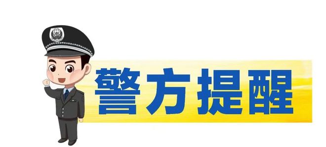 晋城10岁小孩玩手机一口气充了16000元买球软件！这游戏太上头！(图5)