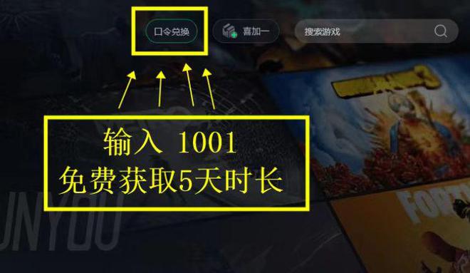 steam春促游戏推荐 2024Steam春促游戏名单买球的app(图3)