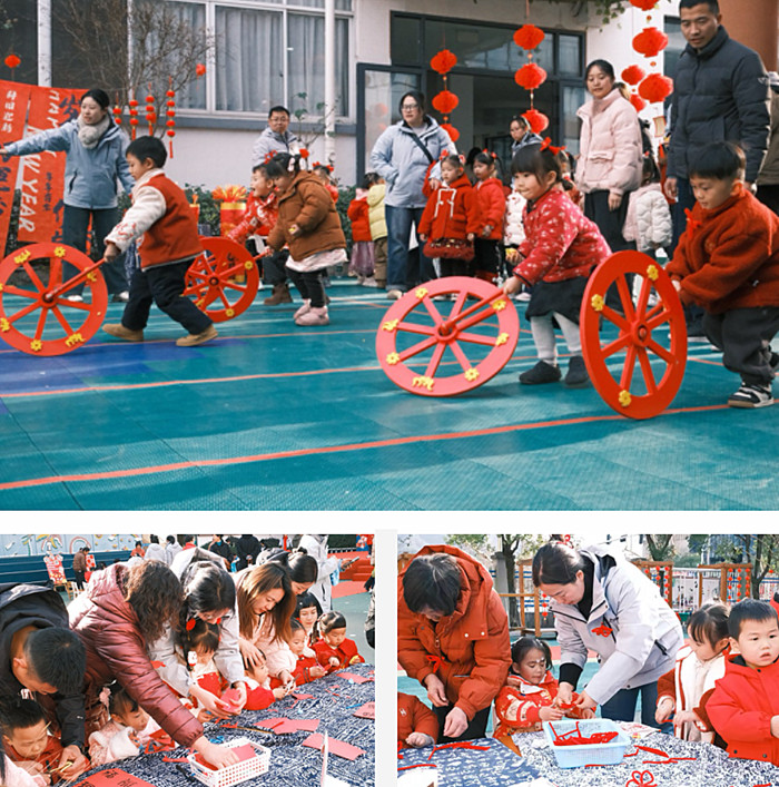 徽娃欢乐做客共庆传统新年——黄山市屯溪示范幼儿园春节非遗买球软件民俗游戏节(图4)