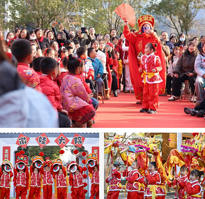 徽娃欢乐做客共庆传统新年——黄山市屯溪示范幼儿园春节非遗买球软件民俗游戏节(图3)