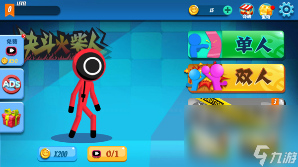 热门的双人游戏移动版联机有哪些 2025热门的双人游戏分享(图2)