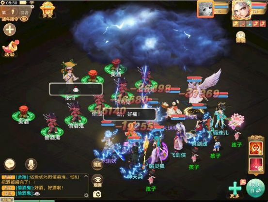 维护预览：新门派神裔觉醒部分时间服开启抢先体验！2025嘉年华门票即将开售！(图10)