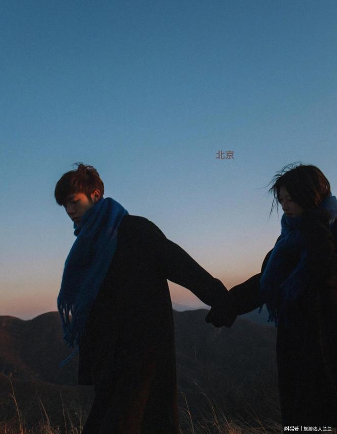 一家人2025北京旅游5天贵吗全家花销+攻略早知道