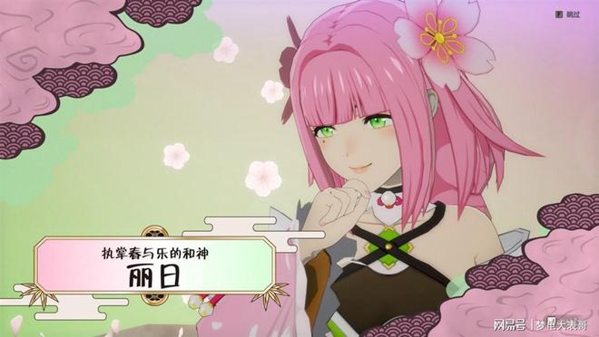 《符文工房 龙之天地》评测8分：穿越东国幻境见证玩法革新(图17)