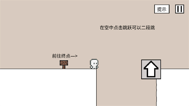 空白闯关-空白闯关游戏免费-最新版00-游戏狗(图4)